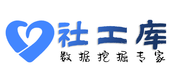 非常不错查询手机定位具体位置
